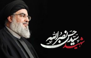 نماهنگ | سرود نصر