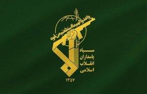 شهادت یکی از رزمندگان سپاه در پی اقدام تروریستی در سیستان و بلوچستان