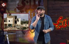 شهرک نشینان صهیونیست خانه آواره فلسطینی را آتش زدند