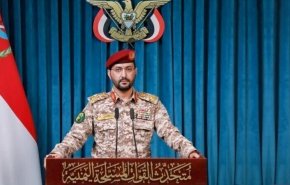 ارتش یمن یک پهپاد وینگ لونگ ۲ سعودی را سرنگون کرد
