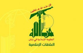 حزب الله: پیامدهای طوفان الاقصی فراتر از منطقه و آرمان فلسطین است 