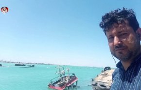 افشای تبدیل بندر مخا به پایگاه نظامی وابسته به ائتلاف سعودی + فیلم