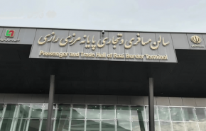 کاروان ترکیه‌ای «مقاومت شهدای میناب» وارد ایران شد