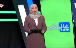 مأمور سیا اسرار کشورش را فروخت 