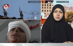 پاسخ یمنی ها به تشدید حملات سعودی علیه تأسیسات غیرنظامی در صنعا و تعز