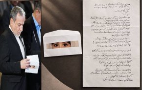وزیر امور خارجه پرده از نامه جان‌سوز دانش‌آموز «شجره طیبه میناب» برداشت
