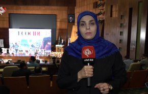 نخستین کنفرانس بین‌المللی «اکوساید: جنایت جنگی خاموش» + فیلم