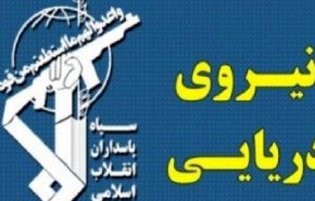 برخورد سومین نفتکش به مین دریایی+ فیلم