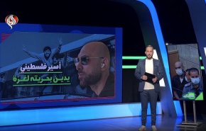 برنامه 