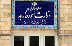ایران بازگشایی سفارت کلمبیا در قدس اشغالی را محکوم کرد