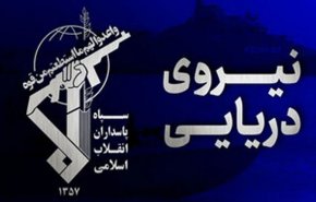 انفجار مهیب ابر نفتکش براثر برخورد با مین دریایی در تنگه هرمز+ فیلم