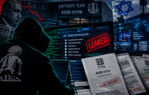 حنظله اسناد محرمانه مرکز جنگ شناختی اسرائیل را منتشر کرد