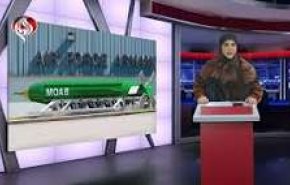 ناتوانی مادر بمب ها در برابر ایران 