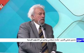 یمن و تغییر معادلات منطقه؛ چالش تازه پیش روی عربستان+فیلم