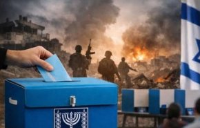 تحلیلگر فلسطینی: نتایج انتخابات «کنست» بحران عمیق اشغالگران را آشکار کرد