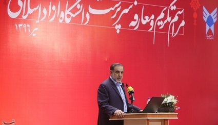مراسم تودیع و معارفه رئیس دانشگاه آزاد