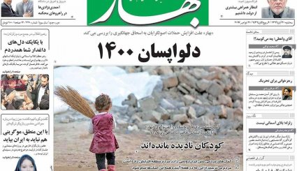 ضرورت سرعت عمل در ساخت خانه های مردم / خیز برای حذف پول های مساله دار / 12 پیش‌بینی از 2018