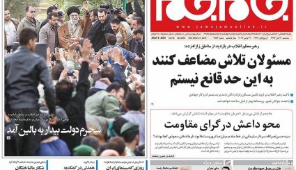 ضرورت سرعت عمل در ساخت خانه های مردم / خیز برای حذف پول های مساله دار / 12 پیش‌بینی از 2018