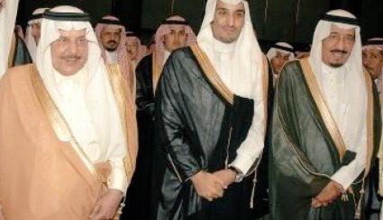 مراسم عروسی ولیعهد سعودی به روایت تصاویر