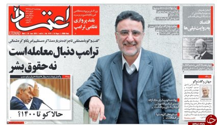 جدیدترین نسخه برای جنگ اقتصادی/ بازتاب صیداطلاعاتی «سگو»/ راز محبوبیت فوتبال