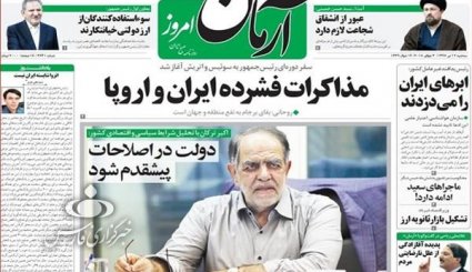 از تشکیل بازار ثانویه ارز تا مذاکرات فشرده ایران و اروپا