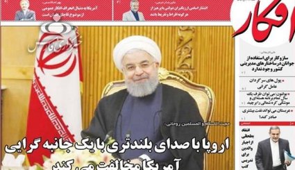 از تشکیل بازار ثانویه ارز تا مذاکرات فشرده ایران و اروپا