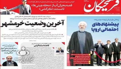 از تشکیل بازار ثانویه ارز تا مذاکرات فشرده ایران و اروپا