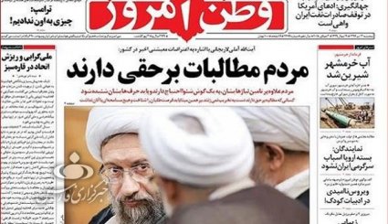 از تشکیل بازار ثانویه ارز تا مذاکرات فشرده ایران و اروپا