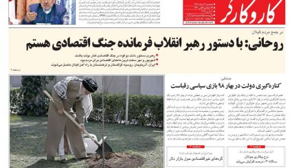 تهران و بغداد علیه تحریم/ نگرانی ملک سلمان از احتمال کودتای پسر علیه پدر