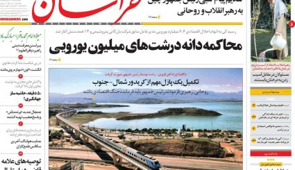 تهران و بغداد علیه تحریم/ نگرانی ملک سلمان از احتمال کودتای پسر علیه پدر