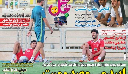 نقشه راه پاریس/ صدای پای برجامی دیگر 