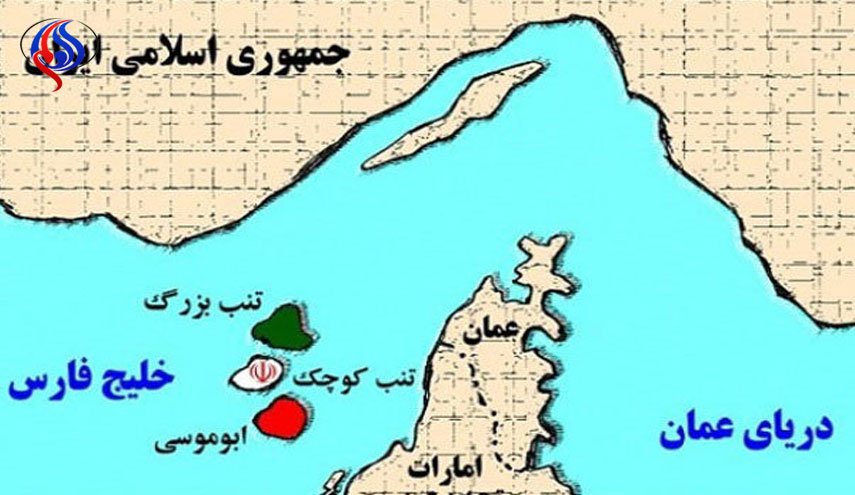 تکرار ادعای بی اساس امارات درباره جزایر ایرانی