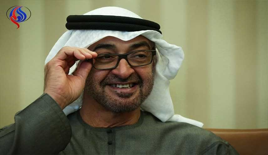 جنون 