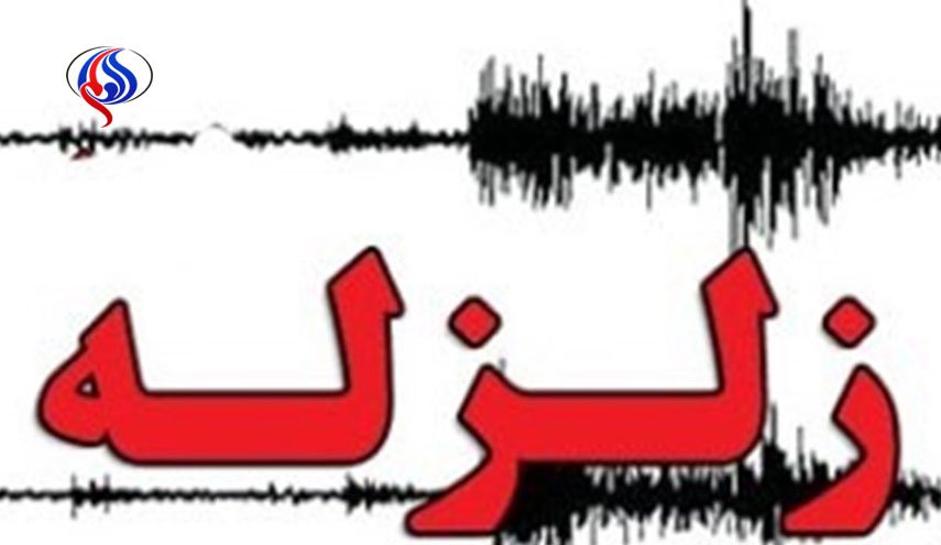 زمین لرزه 4.2ریشتری بندرعباس خسارتی نداشت