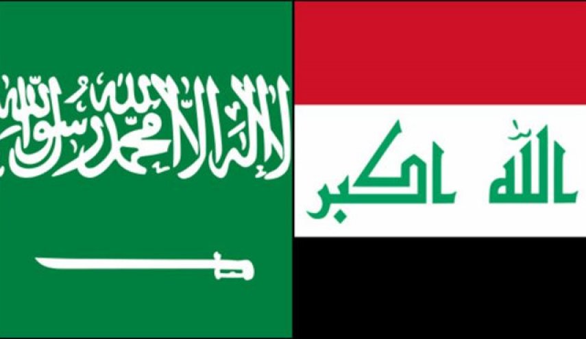 کمیسیون تجاری مشترک عراق و عربستان تشکیل می شود