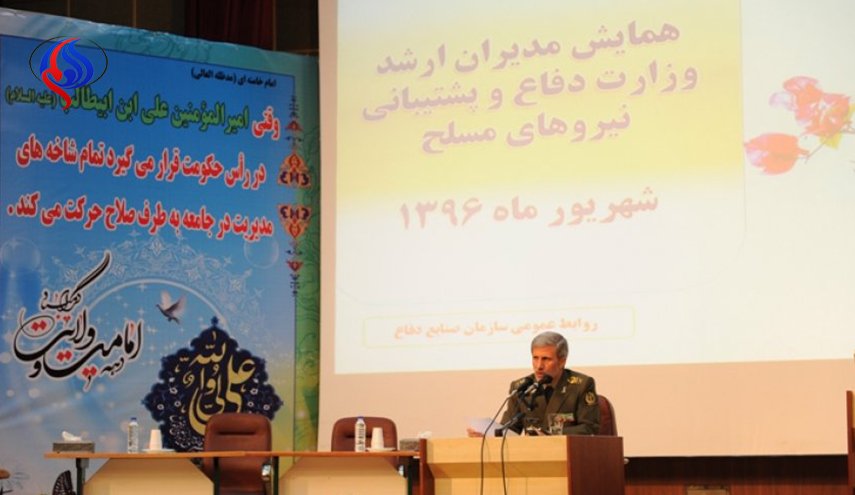 پشتيباني از نيروهاي مسلح با قدرت ادامه خواهد داشت