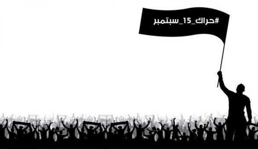 چرا 