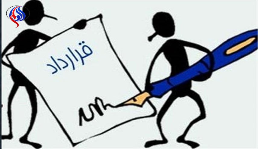 هنگام امضای قرارداد موقت به چه نکاتی باید توجه کنیم؟