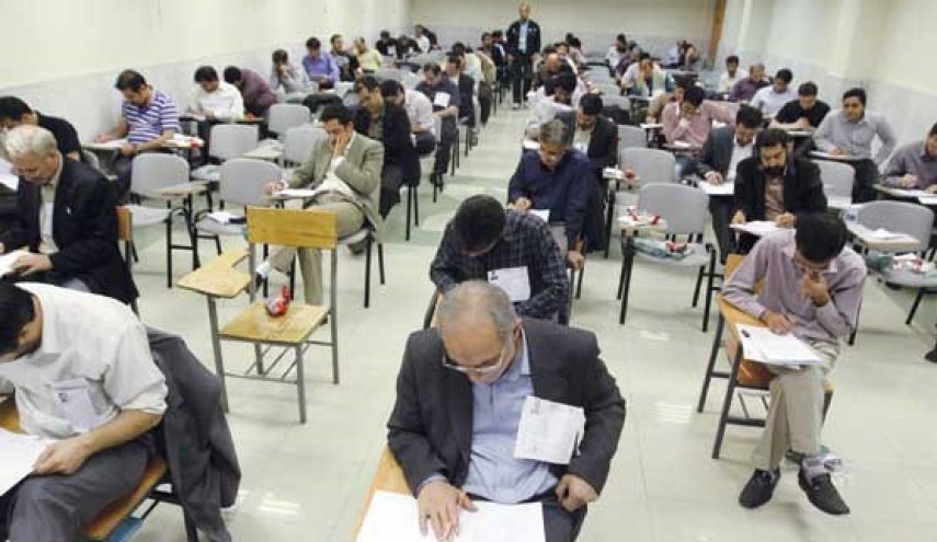 فردا، اعلام نتایج اولیه آزمون استخدامی کشوری