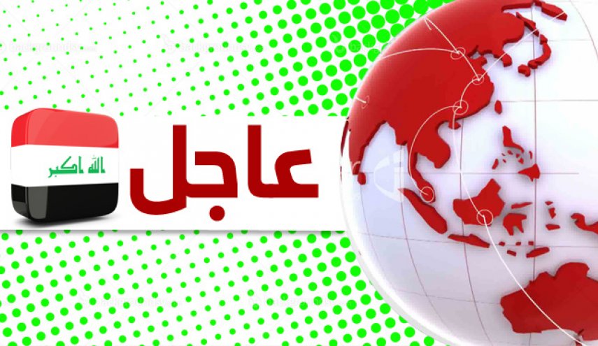 منطقه حراریات در جنوب غربی حویجه آزاد شد