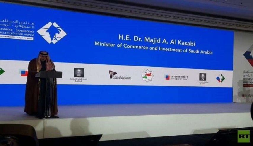 25 مشروعا استثماريا بين روسيا والسعودية