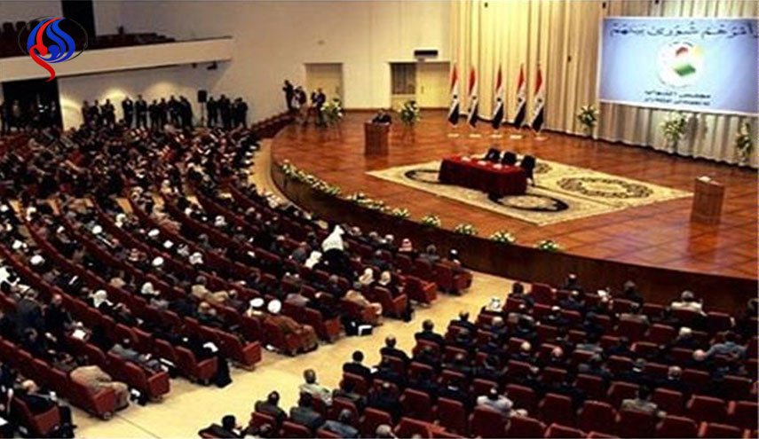 برگزاری نشست پارلمان عراق با حضور نمایندگان کُرد