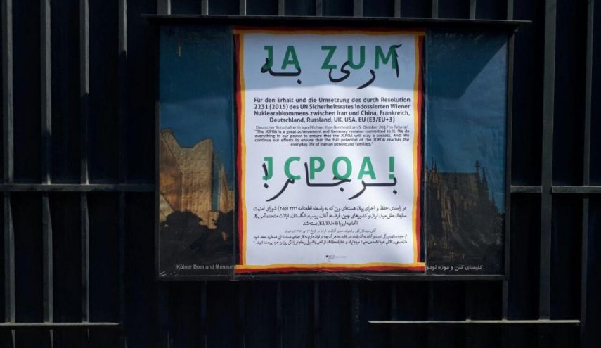 المانيا مازالت تؤكد علي حفظ الاتفاق النووي وتنفيذه