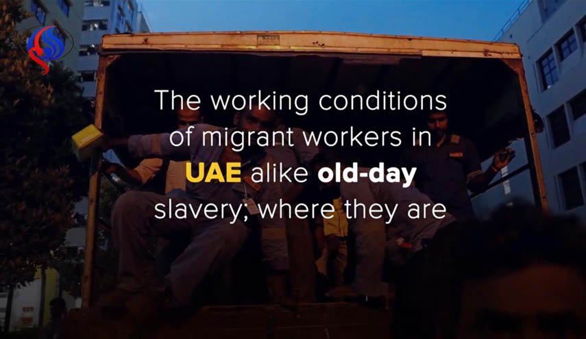 انطلاق حملة دولية لمقاطعة الإمارات لجرائمها في اليمن


