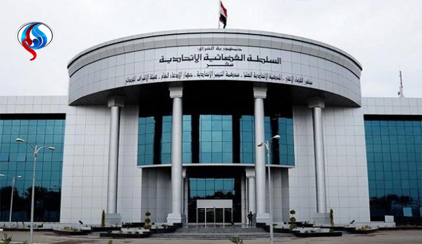 العراق.. أمر بالقبض على رئيس وأعضاء المفوضية المشرفة على الاستفتاء