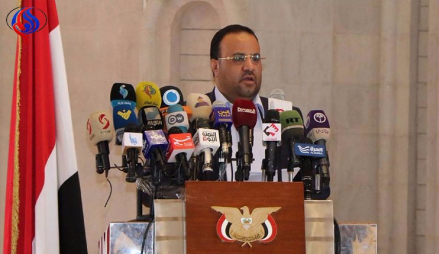 اليمن: 