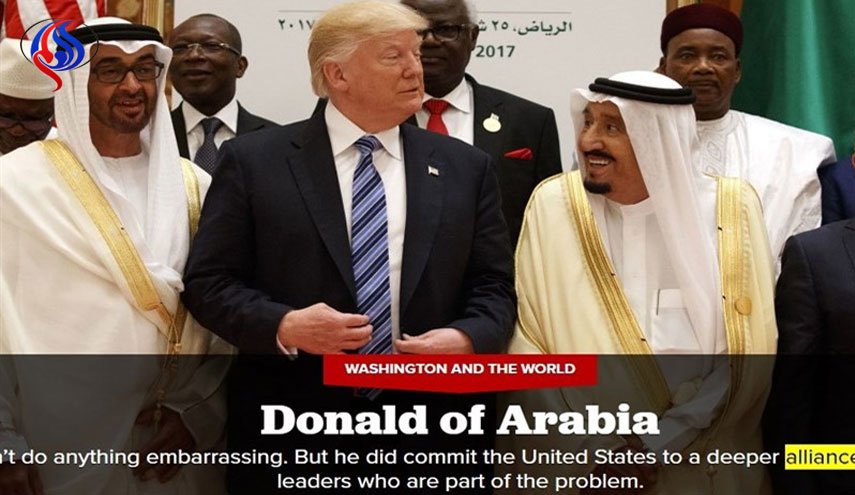 لماذا دعمت السعودية ومن تبعها إستراتيجية ترامب الجديدة ضد إيران؟ 