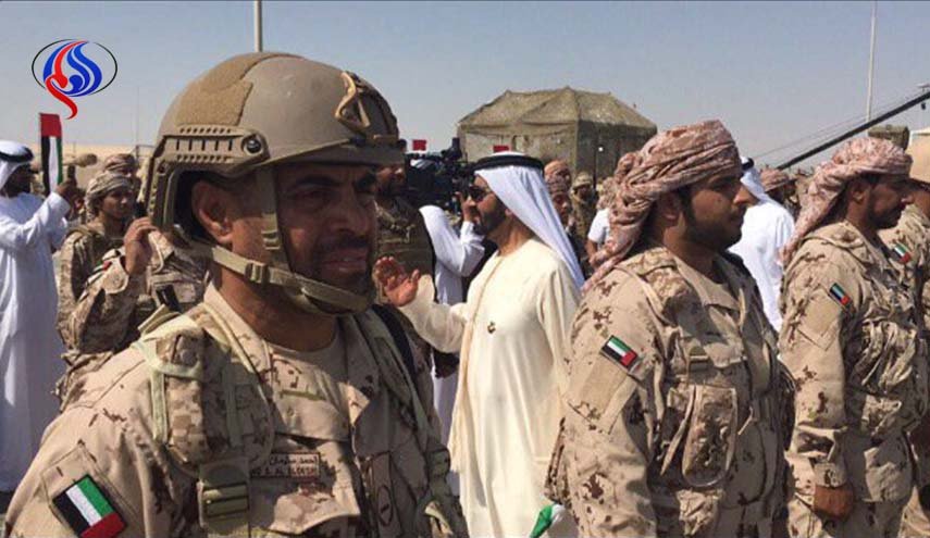 منظمة حقوقية: 