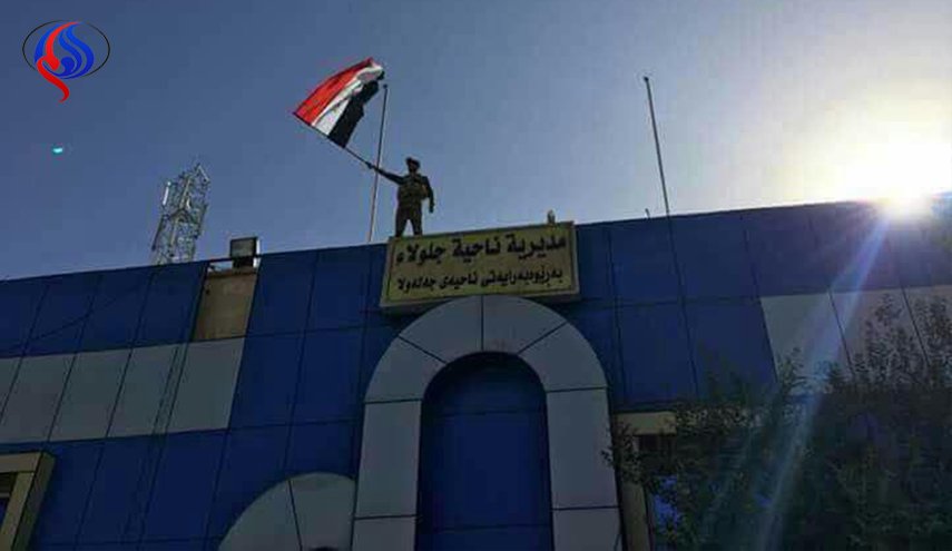 بالصورة.. رفع علم العراق فوق ناحية جلولاء