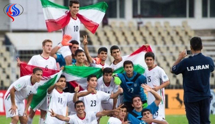 تأهل المنتخب الايراني لدور الثمانية في بطولة العالم للناشئين بكرة القدم